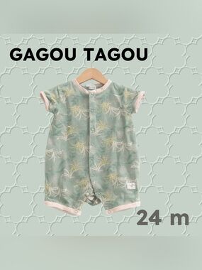 🇨🇦👍GUC GAGOU TAGOU | 24 mo | Sage Organic cotton Tropical Toddler Romper